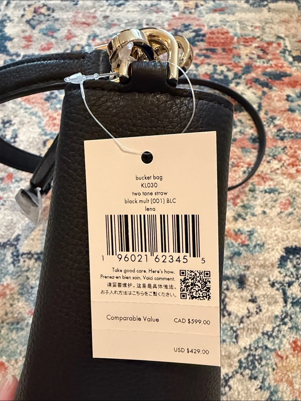 NWT Kate Spade NY Lena Straw Bucket Bag Raffia & Black Leather NEW